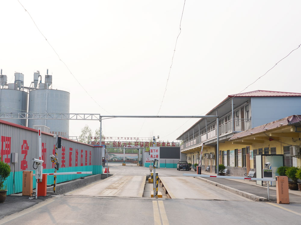 無人值守稱重系統